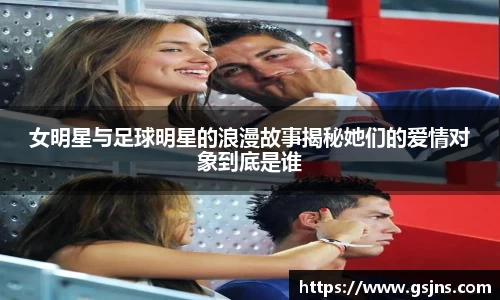 beat365中国在线体育平台