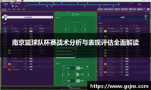 beat365中国在线体育平台