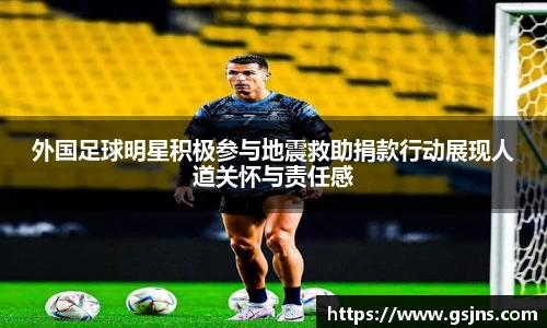 beat365中国在线体育平台