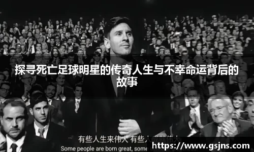 beat365中国在线体育平台